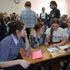 i district intellectual cup of usolsky district-28